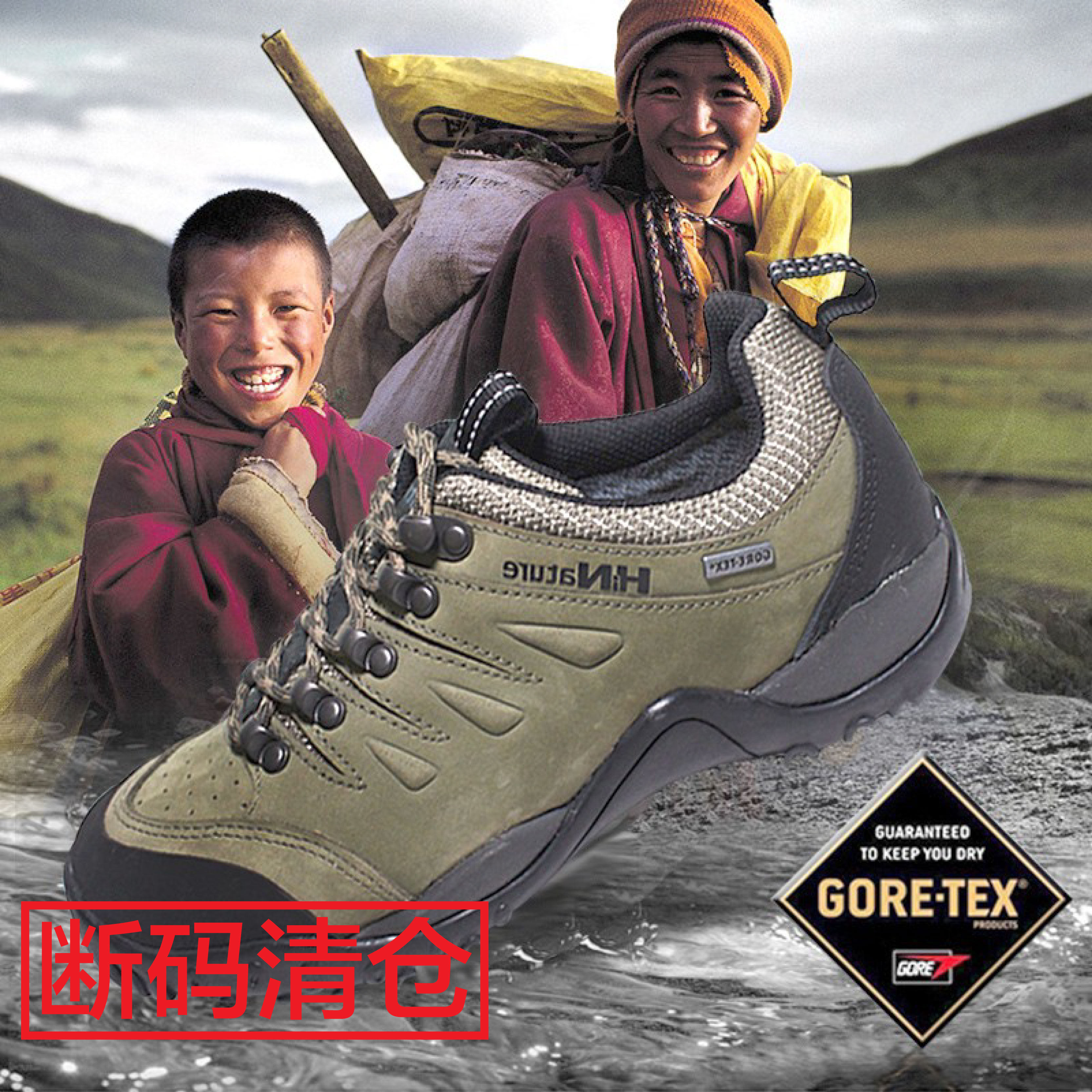 Handy foot top cow - pie climbing gore GTX professional waterproof outdoor low - gang anti - slip wear - resistant hiking shoes