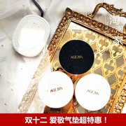 Lin Yun với đoạn tình yêu tôn trọng tuổi 20 s air cushion bb cream Korea 2018 mới che khuyết điểm kem nền dưỡng ẩm giữ ẩm lâu dài