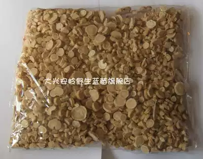 Daxinganling specialty pure wild astragalus slices 250 grams northeast astragalus astragalus North astragalus astragalus tablets 2 pieces