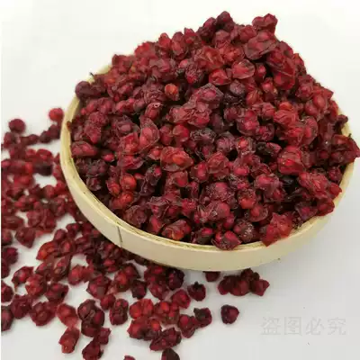 250g Northeast Daxinganling specialty pure schisandra North Schisandra tea