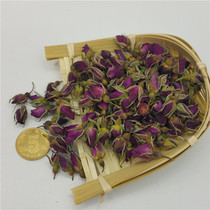 Northeast Daxinganling specialty Wild Rose 150g new raw forest picking thorn rose tea