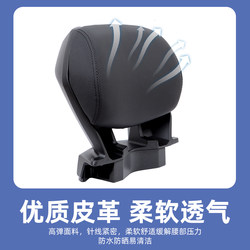 Suitable for 20-23 Models of Yamaha Nmax155 Modified Backrest, Backrest Cushion, Lumbar Support, Non-Destructive Installation