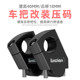 Motorcycle handlebar faucet increased code aluminum alloy rally car electric handlebar moved back to increase the height and extend the code
