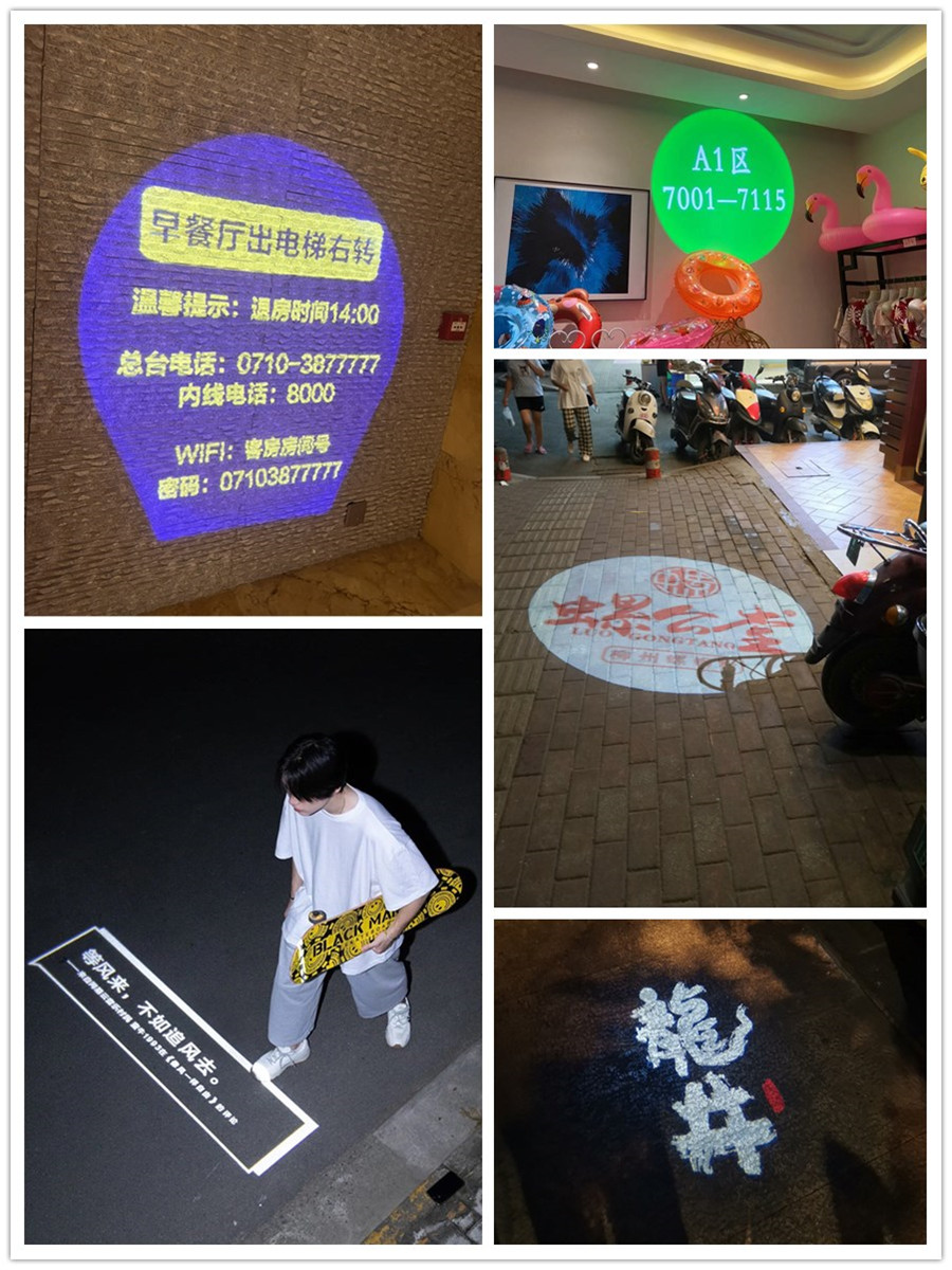 Outdoor indoor advertising projection lamp text sign logo lamp wall ground rotating embedded track projection lamp character