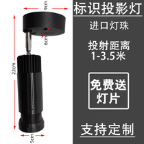 Advertising projection text light logo lighting floor light font prompt font light be careful steps to slide toilet lamps