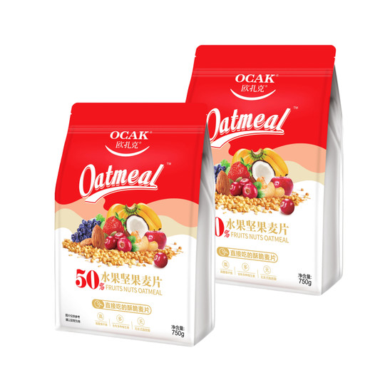 Ozark 50% Fruit and Nut Oatmeal 750g ready-to-eat bagged nutritious cereal breakfast food brewed oatmeal