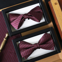 Hyde Park Wedding Korean double-layer high-end mens suit British wine red stripe groom groomsman bow tie