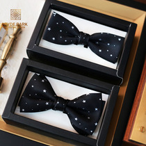 Hyde Park Star British Korean version of wedding groom and groom student double-layer narrow mens wedding bow tie