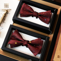 Hyde Park Star Korean version of the British wine red gift box wedding groom best Man Group mens wedding bow tie