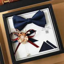 Hyde Park groom groomsman bow tie three-piece box Grooman groom hide blue mens wedding wedding wedding