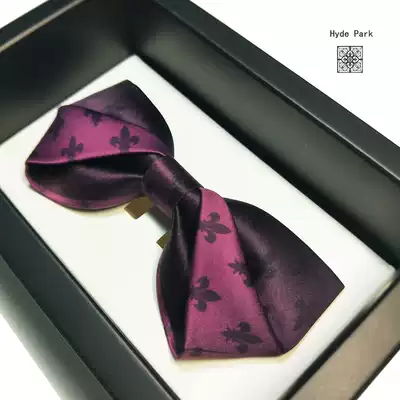 Hyde Park original wedding Groom Best Man suit Suit Iris purple pink men's bow tie