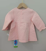 The Little Piggy Pe Q PM81341080