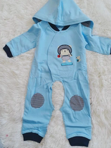 Newborn baby suit a set of 9 9 two sets of 17 9 style random size notes with 52-80 yards