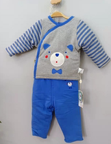 Pail BB B71413167 boy knit Meng Mengs small bear side opening baby two sets