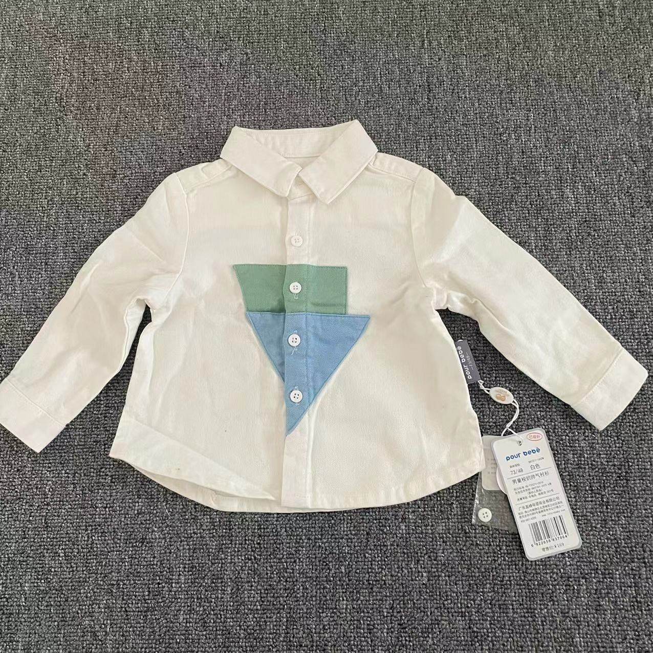 E006 baby boy BB boy shuttle weasel-looking shirt B81311-1840W