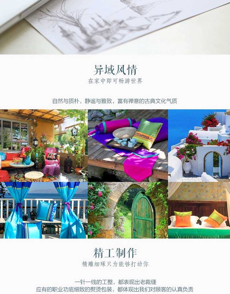 Cửa sổ bay cửa sổ vườn voan đỏ trắng vàng tím rèm cửa sổ phòng khách đã hoàn thành phòng ngủ vách ngăn sợi - Phụ kiện rèm cửa