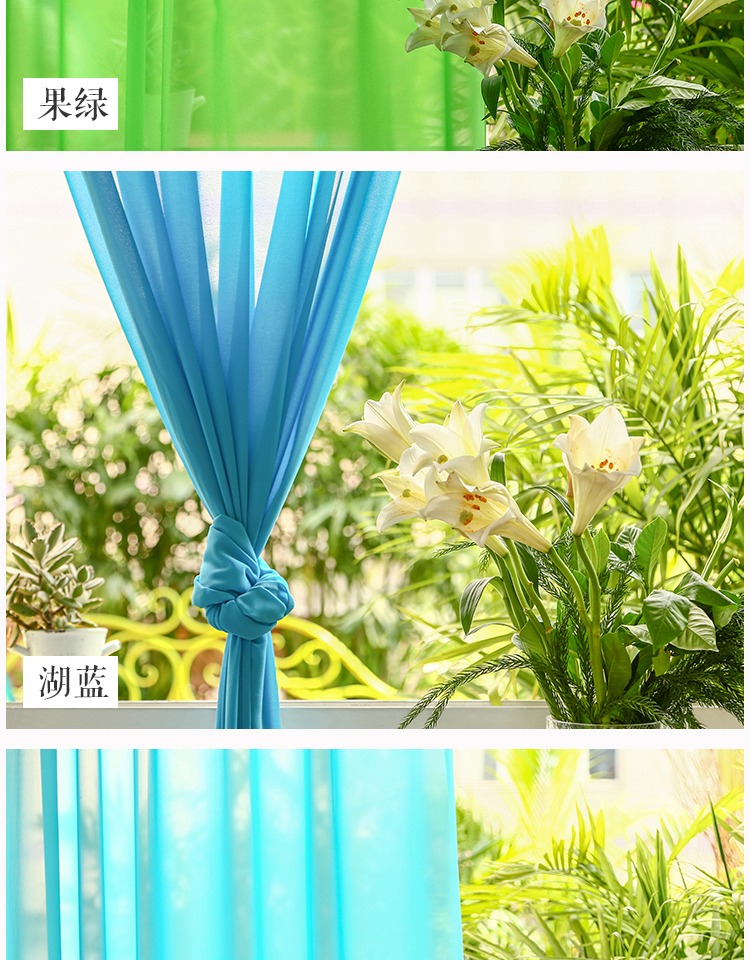 Cửa sổ bay cửa sổ vườn voan đỏ trắng vàng tím rèm cửa sổ phòng khách đã hoàn thành phòng ngủ vách ngăn sợi - Phụ kiện rèm cửa khung treo rèm