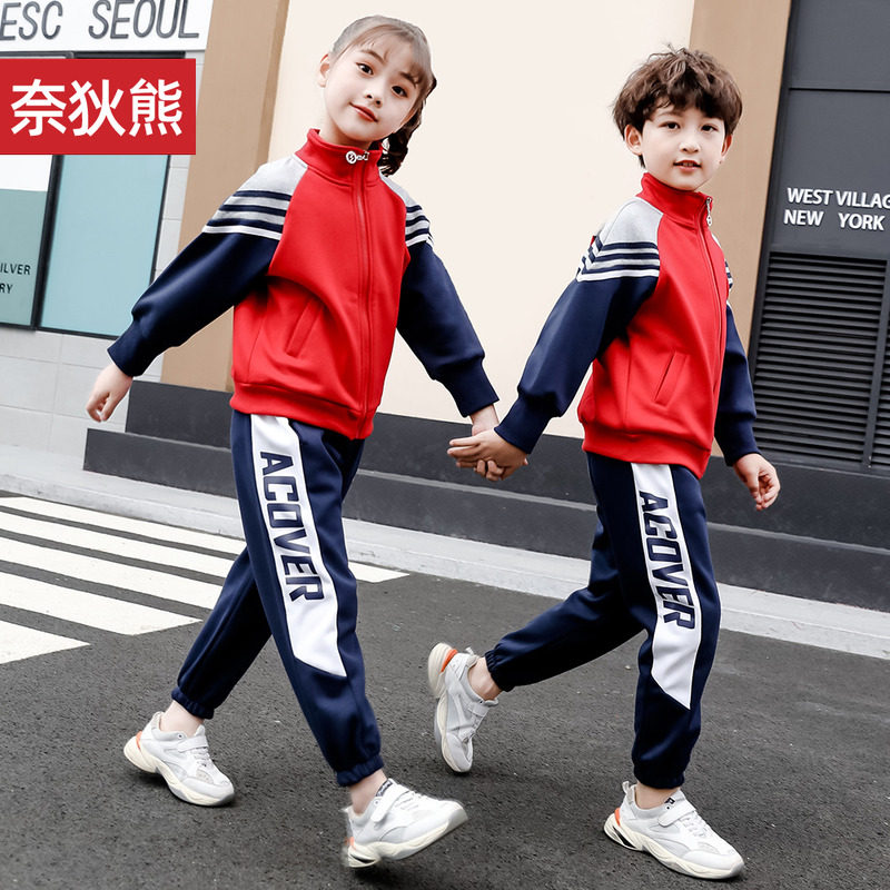 Elementary school uniforms autumn and winter clothing boys and girls sports meeting class clothing British style kindergarten garden clothing spring and autumn clothing customization