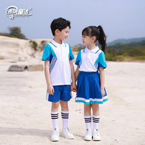 Primary school childrens school uniforms Summer garden uniforms Childrens class tracksuit sportswear teacher pro-subdress kindergarten clothes men and womens group clothes