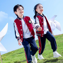 New primary school students in spring and autumn to serve two sets of first-year games to thicken double-suit kindergarten school uniforms