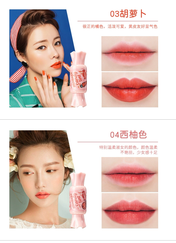 Authentic The Saem Fresh candy lip glaze mờ lip liquid student lip gloss không thấm nước cắn son môi không tẩy - Son bóng / Liquid Rouge