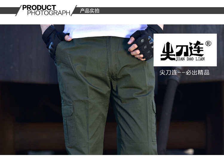 Tenue de travail en coton - Ref 1912363 Image 18