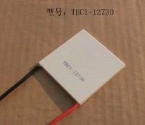 Refrigeration sheet TEC1-12730 50*50 12V30A Cooling capacity 268W Temperature difference 68 degrees