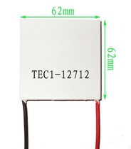 Refrigeration sheet TEC1 - 12712 12V12A 40*40 temperature difference 70 degrees industrial grade high-power cooling sheet