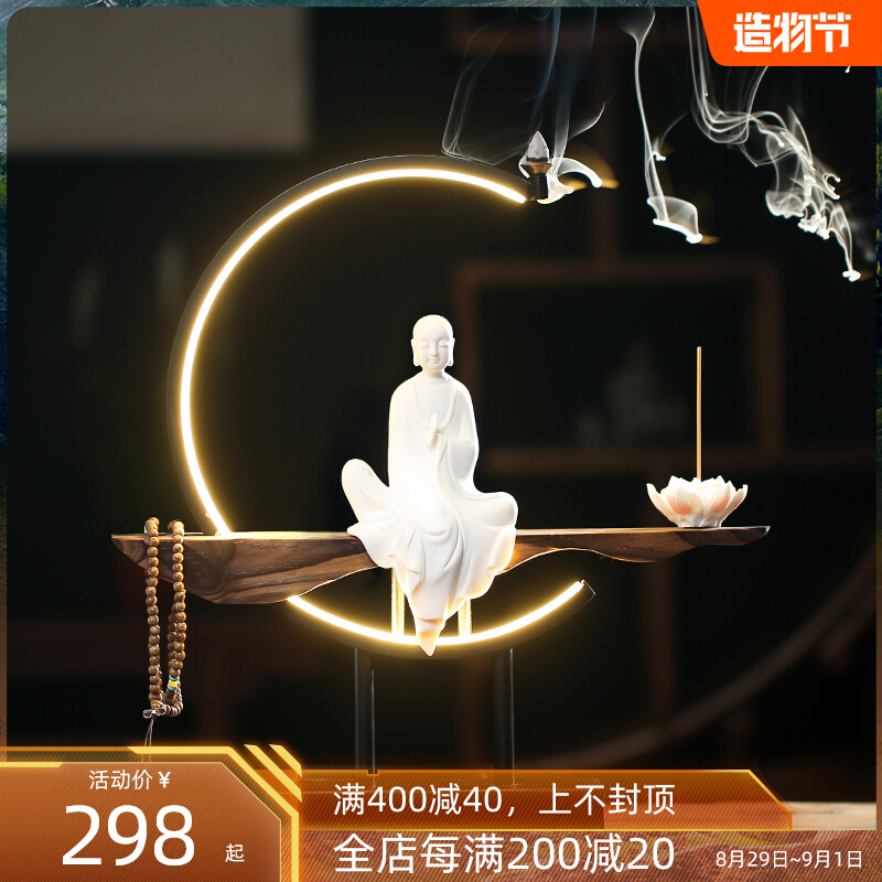 Zen tea pet backflow fragrance creative home with lamp boutique ceramic small monk tea tray tea ceremony decoration tea table ornaments