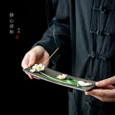 Creative ceramic floral stove line incense insert Household handmade personalized sandalwood agarwood tray Zen tea ceremony incense ornaments
