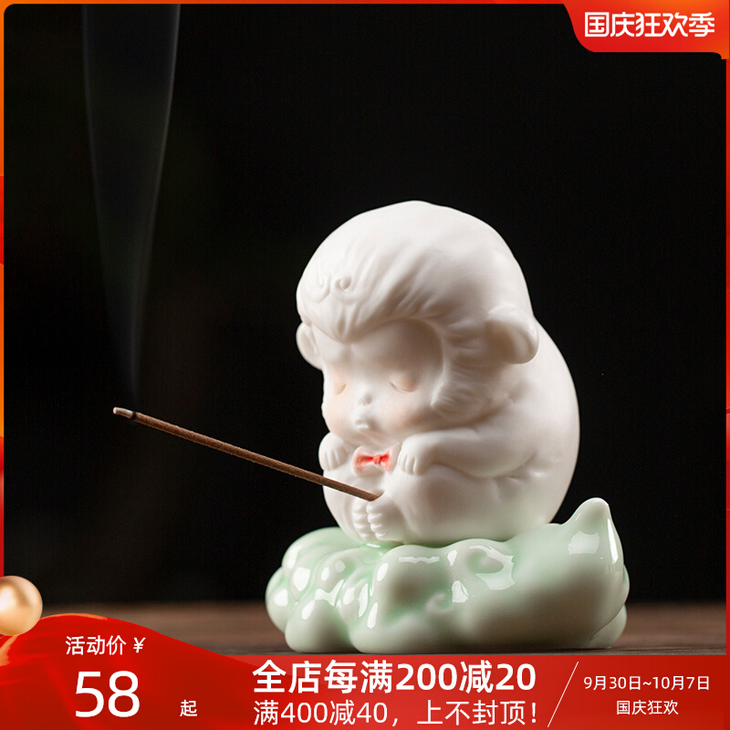Boutique tea pet creative ceramic animal monkey cute cute pet tea tray decoration personalized tea play fragrance incense plug ornaments