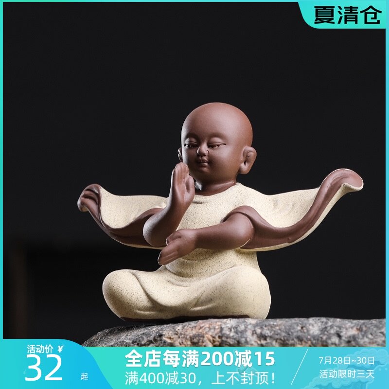 Wu Zen little Monk can raise fine Purple sand tea Pet tea play cute and innovative Zen little Monk Kung Fu tea ornaments