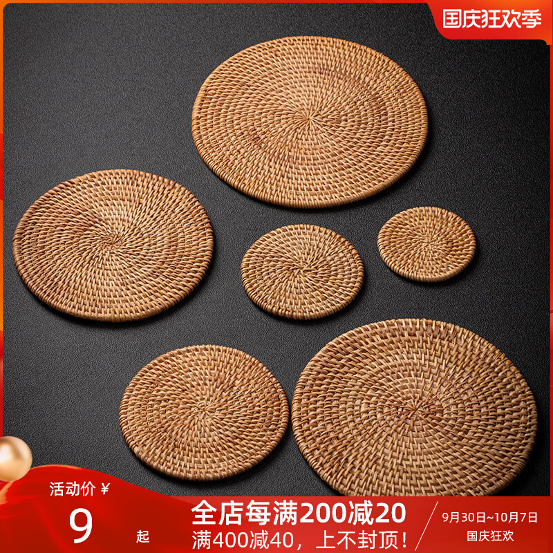 Hand-woven rattan tea coaster Japanese retro Zen thermal insulation mat round teapot pad tea ceremony tea set accessories