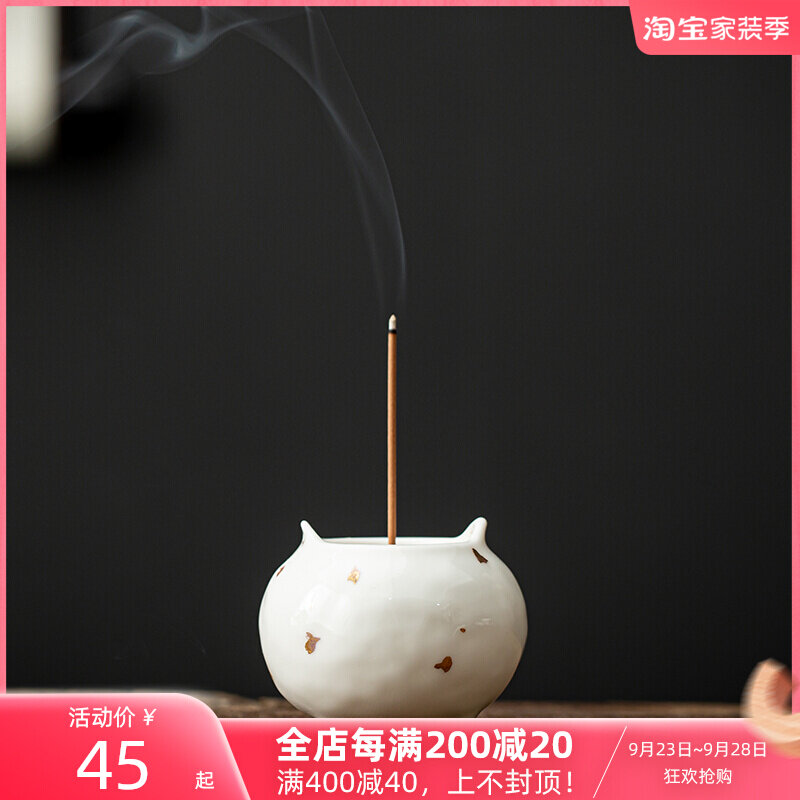 Creative ceramic incense burner handmade line incense sandalwood incense plug home indoor purification air Zen tea ceremony incense decoration