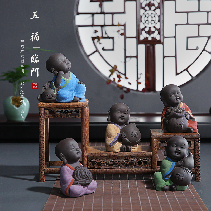 Fu Lu Shouxi Cai Wufu Zhimen Little Monk tea pet ornaments A full set of boutique Purple Sand can raise creative personality tea ceremony