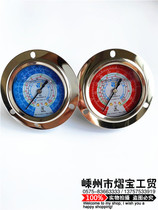 Special earthquake-resistant high and low pressure oil gauge for cold storage refrigeration units Oil-filled pressure air conditioning gauge Low temperature refrigerant gauge