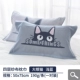 Khăn bông người lớn gối khăn cặp học sinh cao cấp châu Âu cotton nam và nữ gối g khăn khăn gối áo gối lụa