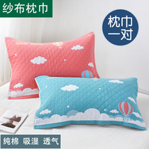 Pillow towel cotton pair anti-mite antibacterial thick cotton single household high-grade European pillow turban gauze