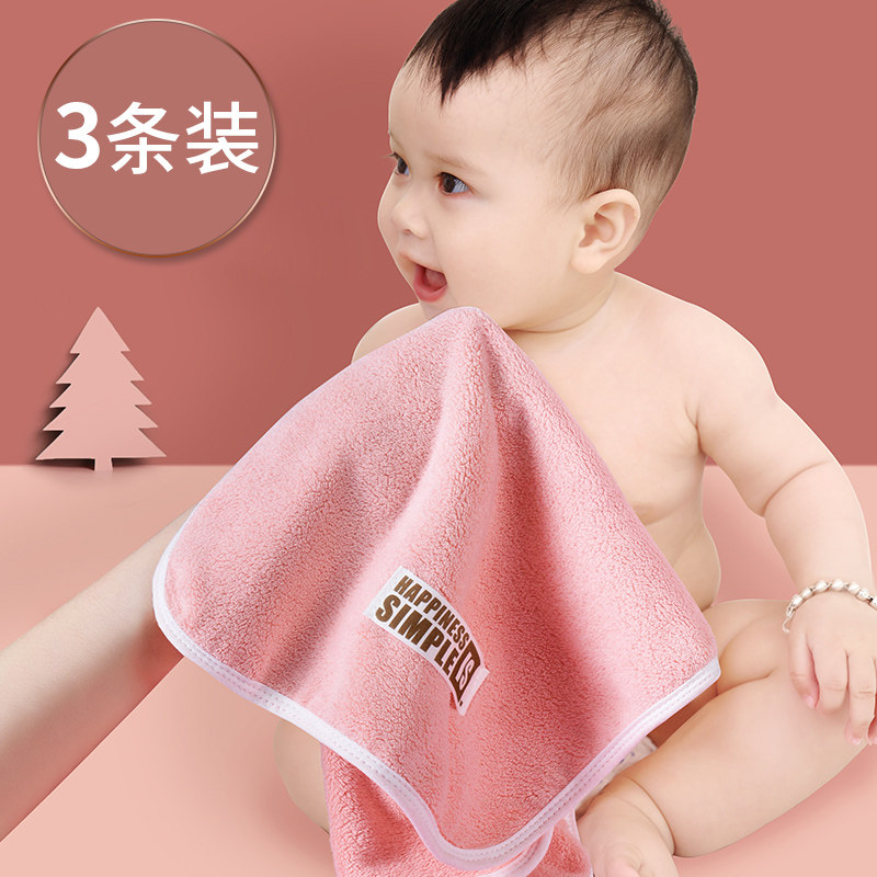 Small towel absorbs water without hair washing face than pure cotton soft female home hanging type children's hand towel kindergarten