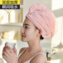 2 dry hair hat female super absorbent towel quick dry hair towel shower cap shampoo hair artifact wrap cute headscarf