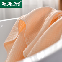 Gauze bath towel female household cotton absorbent couple a pair of adults summer man can wrap towel bath towel three sets