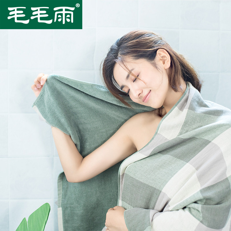 Cotton gauze bath towel male household cotton absorbent wrapped scarf female speed dry can not dry off the hair couple model a couple of adult summer