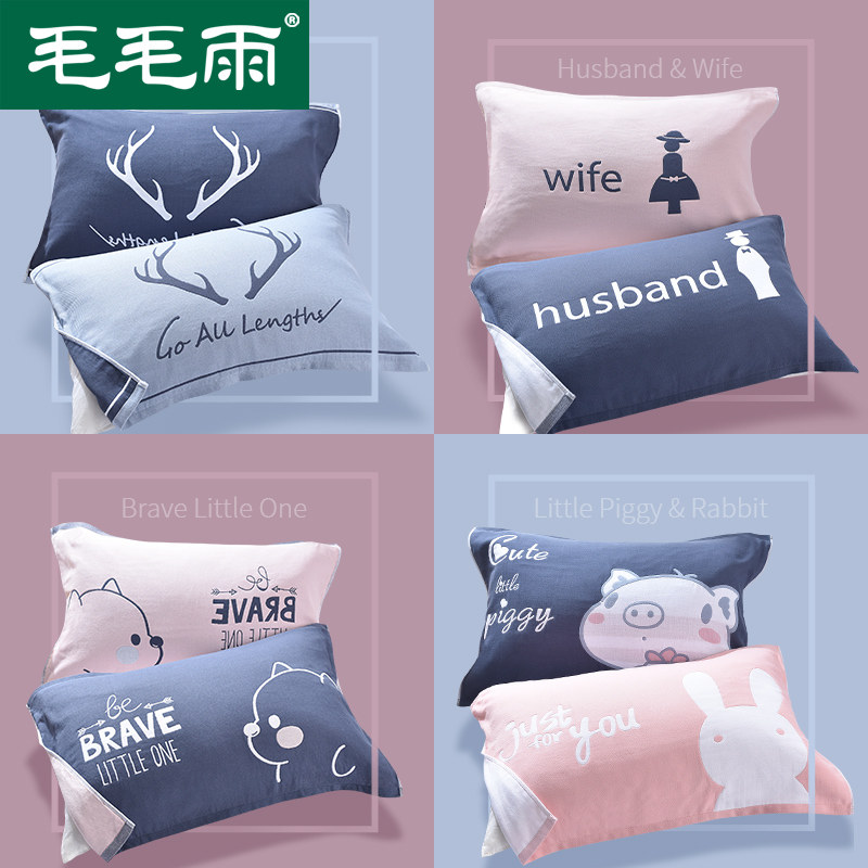 Pillow towel cotton A pair of European-style high-end adult pillow towels thickened four layers of single child towel cotton