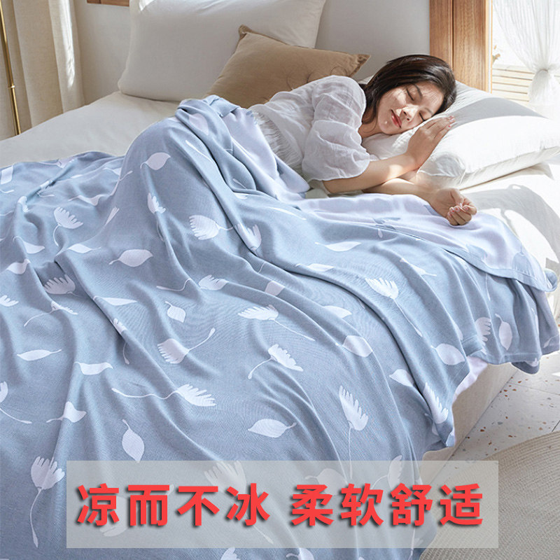 Woolen sweater bamboo fiber wool towels by summer thin air conditioning by small blankets afternoon nap blanket cover blanket summer cool by sofa blanket