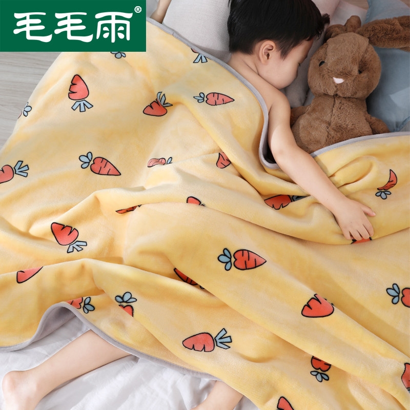 Baby Blanket Children's Blanket Kindergarten Nap Blanket Sofa Blanket Coral Fleece Blanket Single Autumn and Winter Thick