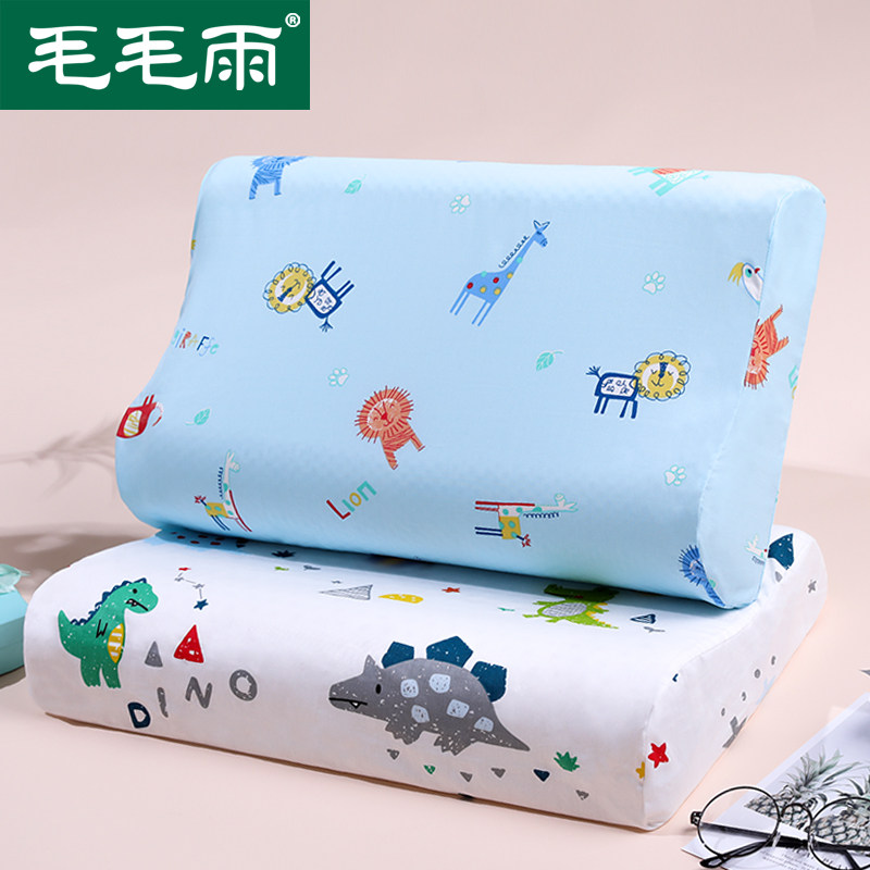 A pair of cotton single 50 x 30 memory pillow sleeve for a cotton - packed laminate cotton