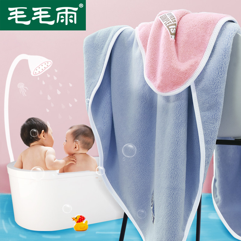 Baby bath towels newborn ultra soft wipes more than pure cotton full cotton ultra soft absorbent primary birth baby shower towels