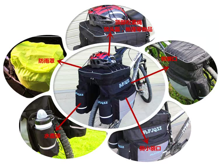 Sacoche pour vélo mixte FJQXZ - Ref 2220632 Image 10