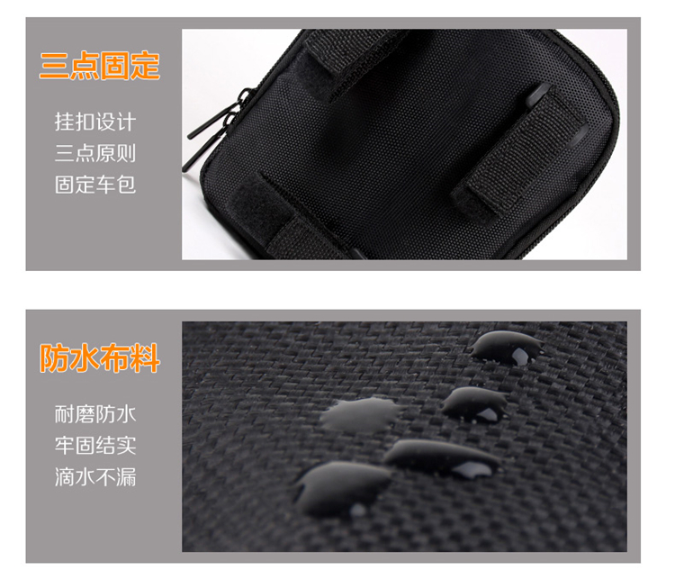 Sacoche pour vélo mixte FJQXZ - Ref 2211605 Image 17