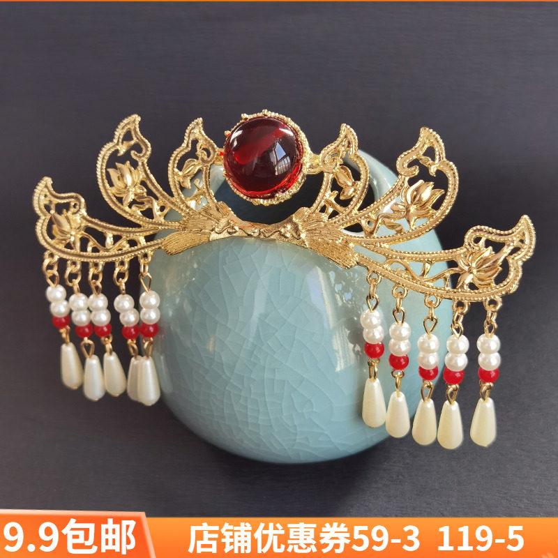 Min Making Hanfu Headwear 100 Hitch Crown Head Crown Hair Hairpin Hairpin Hairpin Hairpin Subgenre Sustep Shake Hair Accessories Ancient Wind Tankled Accessories